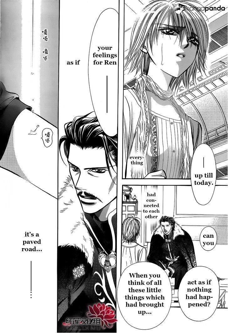 Skip Beat, Chapter 203 image 14